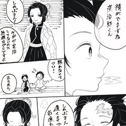 This is a pixiv picture whose title is ここにいなければいけない理由があっただけ.