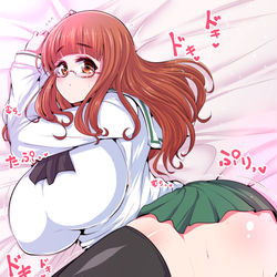 This is a pixiv picture whose title is さおりんお尻！！！.
