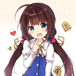 This is a pixiv picture whose title is 【リクエスト】雛鶴あいちゃん.