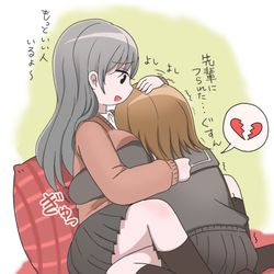 This is a pixiv picture whose title is 失恋した後輩をなだめる先輩.