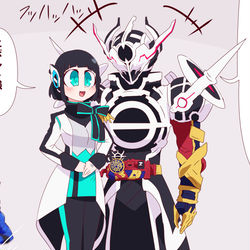 This is a pixiv picture whose title is ゼロワンまとめ5.