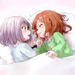 This is a pixiv picture whose title is バンドリまとめ３.