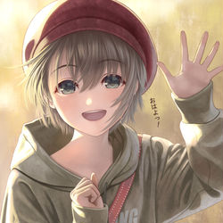 This is a pixiv picture whose title is おはよっ！.