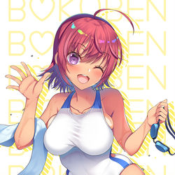 This is a pixiv picture whose title is うるかちゃん.