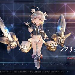 This is a pixiv picture whose title is USS Sealittle.