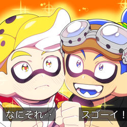 This is a pixiv picture whose title is コロイカまとめ.