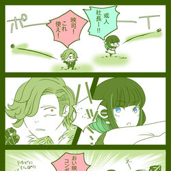 This is a pixiv picture whose title is ゼロワンとオーズ漫画.