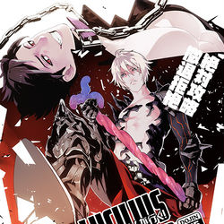 This is a pixiv picture whose title is 完売しました【全空の覇者11】ファーベリ新刊サンプル.