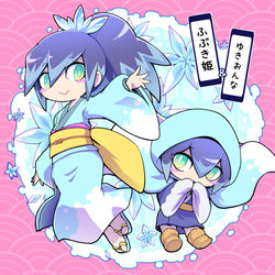 This is a pixiv picture whose title is 妖怪まとめ.