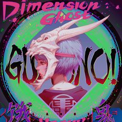 This is a pixiv picture whose title is interceptor门神.