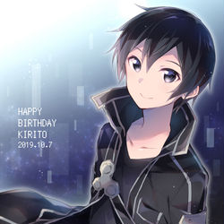 This is a pixiv picture whose title is キリトくん.