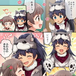 This is a pixiv picture whose title is 響漫画イラスト.
