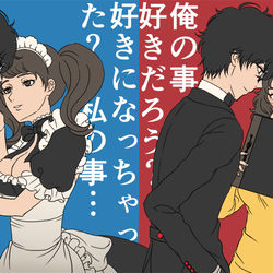 This is a pixiv picture whose title is 主貞詰め7.