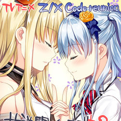 This is a pixiv picture whose title is カウントダウン☆.