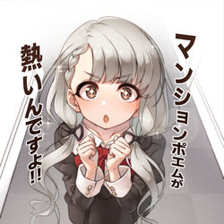 This is a pixiv picture whose title is ツイッターまとめ【6】.
