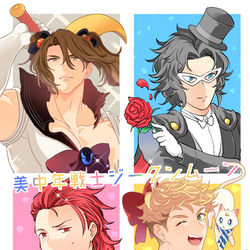 This is a pixiv picture whose title is 新刊：美中年戦士ジークンムーン.