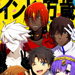 This is a pixiv picture whose title is インド大家族漫画.