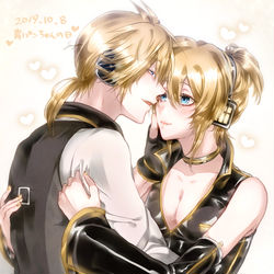 This is a pixiv picture whose title is 青パンちゃんの日.