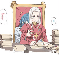 This is a pixiv picture whose title is 风花雪月.