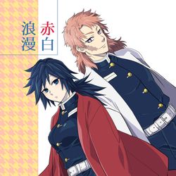 This is a pixiv picture whose title is 【10/14新刊】赤白浪漫【錆義♀】※10月23日追記.