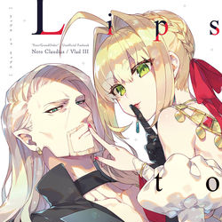 This is a pixiv picture whose title is [FGO本]Lips to Lips.