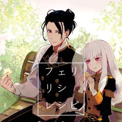This is a pixiv picture whose title is 【10/13 スパーク新刊】フェリリシ本.