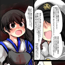 This is a pixiv picture whose title is レーベと大型建造After128a.