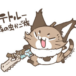 This is a pixiv picture whose title is 森の虫かご族.