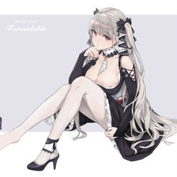 This is a pixiv picture whose title is FORMIDABLE.