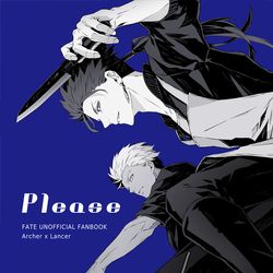 This is a pixiv picture whose title is 【2/19追記有・通販】弓槍新刊おしらせ・腐向け.