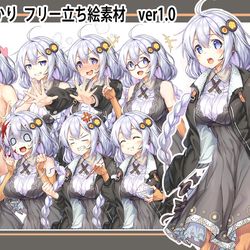 This is a pixiv picture whose title is 紲星あかり　立ち絵フリー素材PSD.