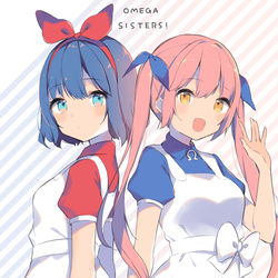 This is a pixiv picture whose title is おめシス.