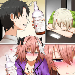 This is a pixiv picture whose title is ジャンヌママ[オルタ] その130.