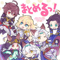 This is a pixiv picture whose title is 10/13【全空の覇者11】新刊サンプル.