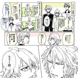 This is a pixiv picture whose title is アイナナログ7.