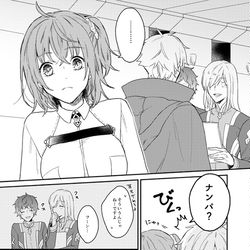 This is a pixiv picture whose title is ロビぐだ♀まとめ.