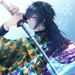 This is a pixiv picture whose title is 冨岡義勇.