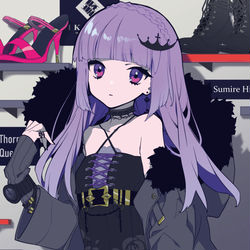 This is a pixiv picture whose title is 氷上スミレ.