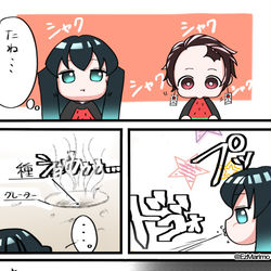 This is a pixiv picture whose title is 呼吸の弊害①.