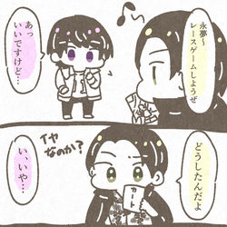 This is a pixiv picture whose title is エグゼイドまとめ2.