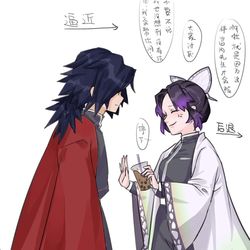This is a pixiv picture whose title is パールミルクティー.