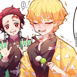 This is a pixiv picture whose title is 无题.