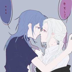 This is a pixiv picture whose title is レスエデ.