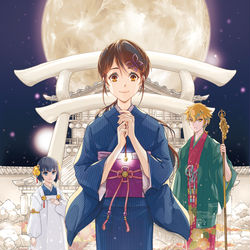 This is a pixiv picture whose title is 【仕事絵】神様たちのお伊勢参り6.