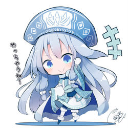 This is a pixiv picture whose title is シトナイちゃん.