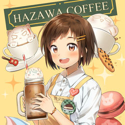 This is a pixiv picture whose title is HAZAWA COFFEE.