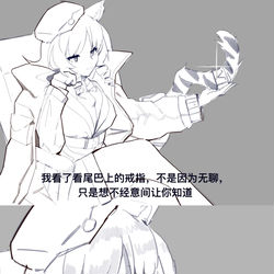 This is a pixiv picture whose title is no title.