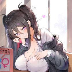 This is a pixiv picture whose title is 結城七瀬.