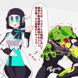 This is a pixiv picture whose title is ゼロワンまとめ6.