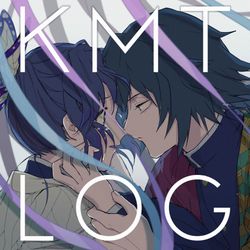 This is a pixiv picture whose title is きめつLOG【ぎゆしの】.